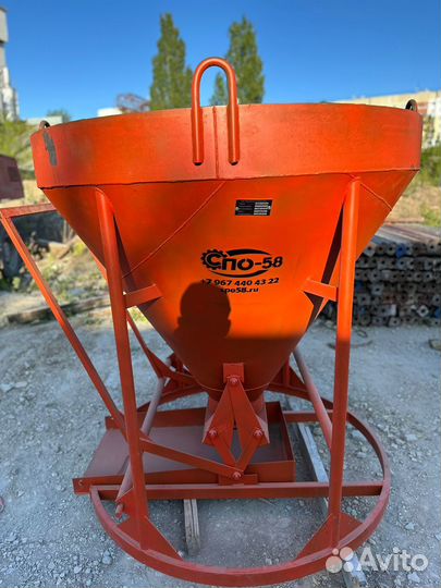 Бадья для заливки бетона аренда