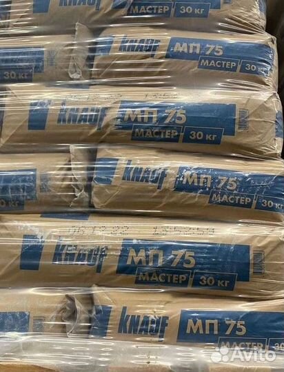 Гипсовая штукатурка мп 75 с доставкой