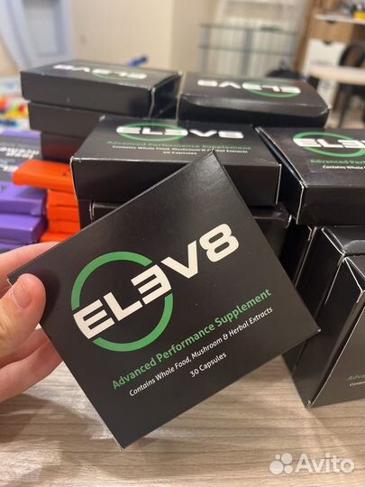 Elev8