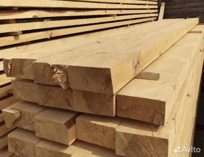 Пиломатериалы доски