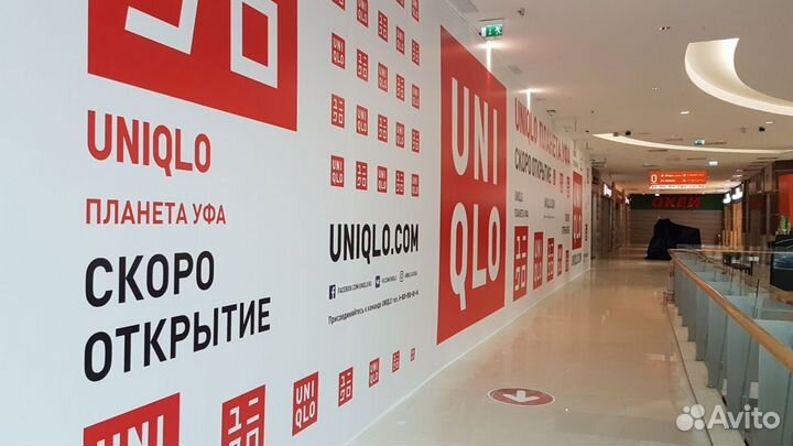 Печать Рекламных баннеров Банер Наклейки Плакаты