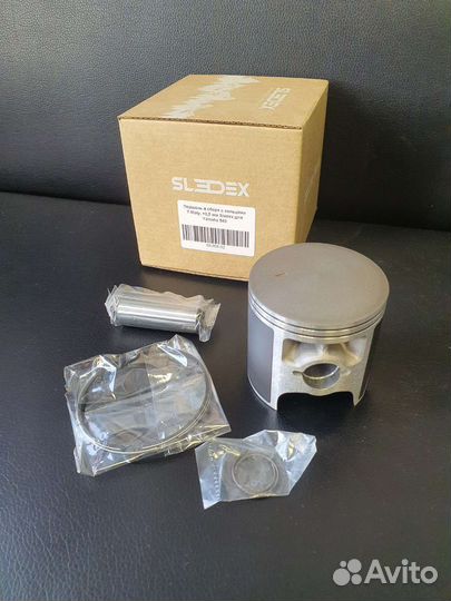 Поршневой комплект yamaha Viking 540 09-808-02 0.5