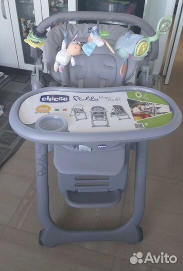 Стульчик для кормления chicco
