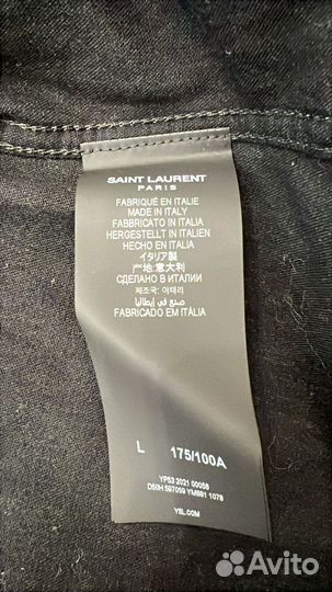 Saint laurent рубашка L