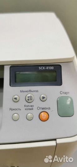 Мфу Samsung SCX-4100