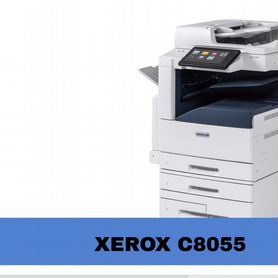 Лазерный Мфу Xerox С8055