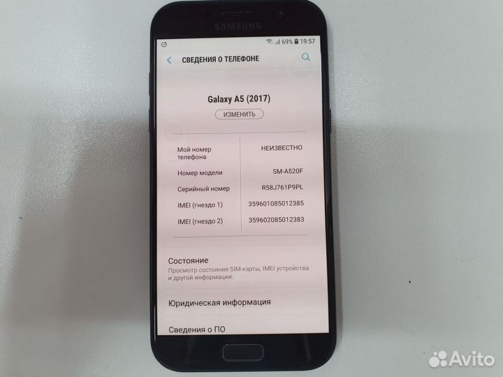 Смартфон Samsung Galaxy A5 2017г 3/32гб