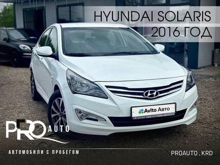 Hyundai Solaris 1.6 MT, 2016, 100 324 км