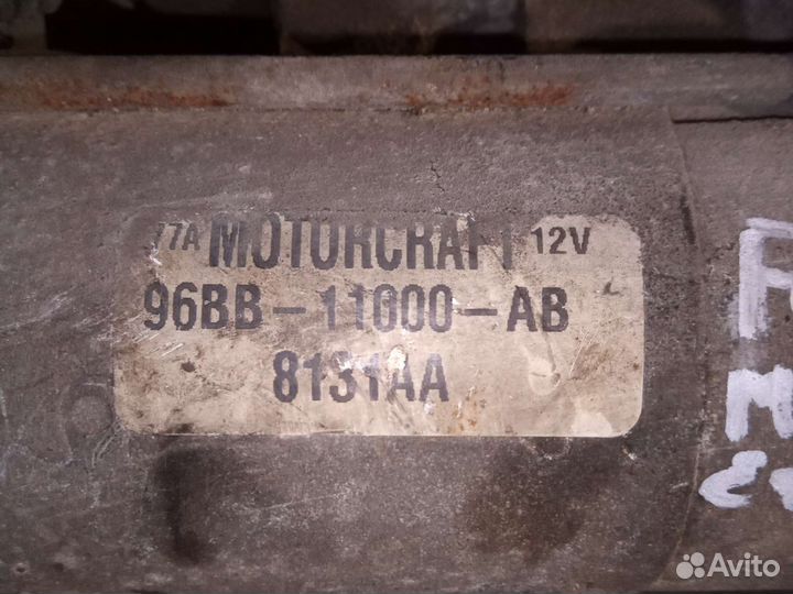 Стартер Форд Фокус, Мондео, Эскорт