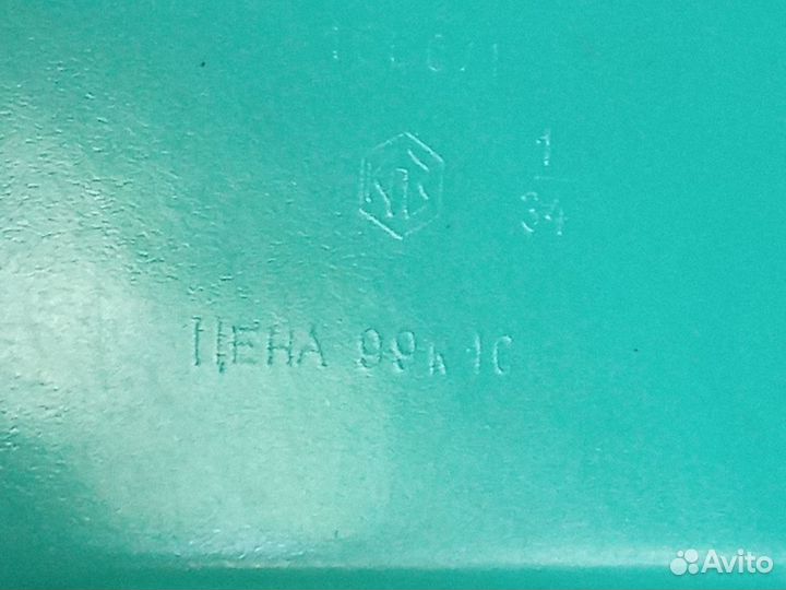 Настольные игра 