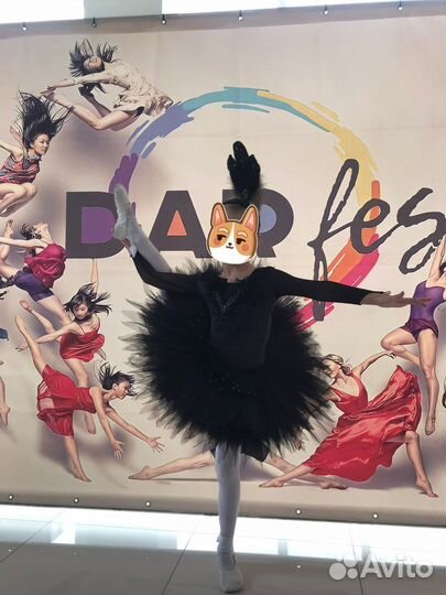 Балетное платье для девочки 110-116