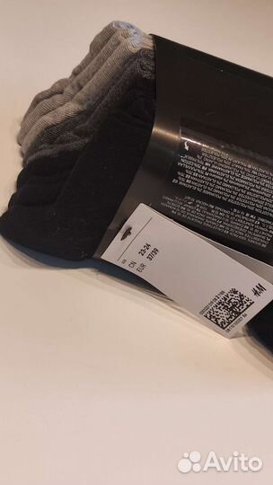 Новые мужские носки HM 10 пар