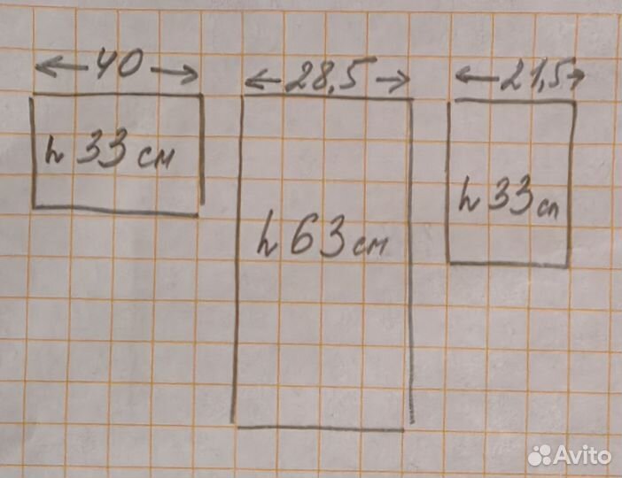 Модульная картина интерьерная на стену