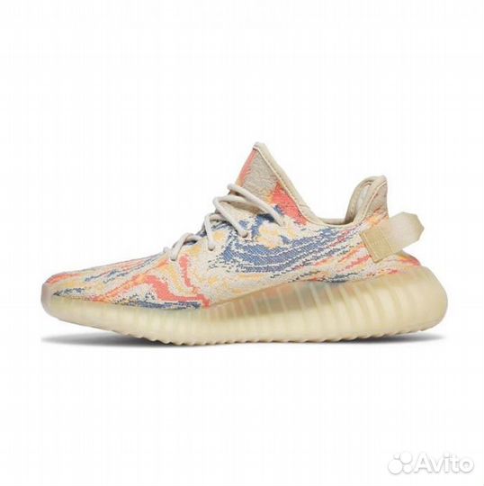 Adidas yeezy 350 V2 zebra