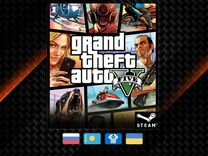 GTA 5 / Grand Theft Auto V (Steam & Rockstar)