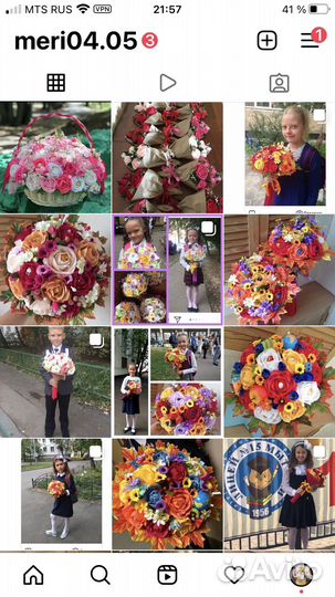 Букеты из конфет