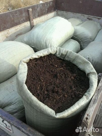 Перегной в мешках