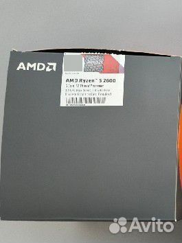 Amd ryzen 5 2600 box
