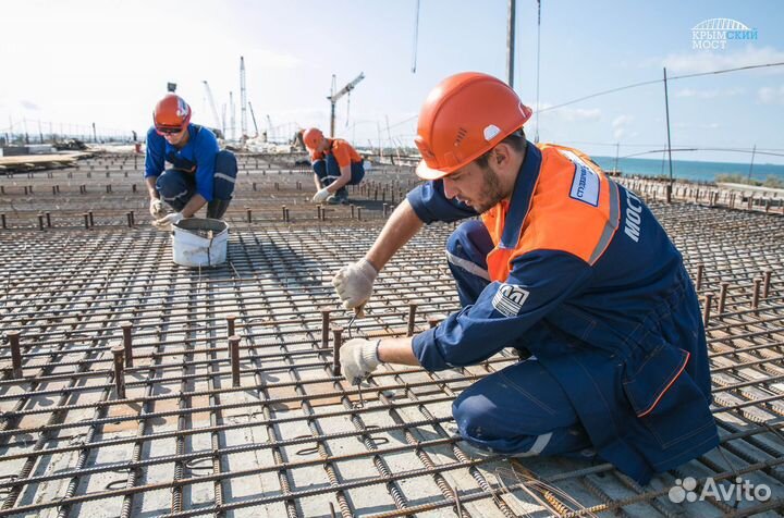 Арматурщик вахта в г.Саратов