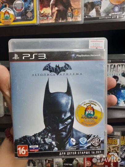 Batman Летопись Аркхема PS3