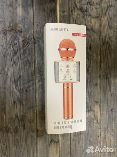 Микрофон для караоке беспроводной