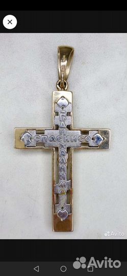 Крест мужской 585