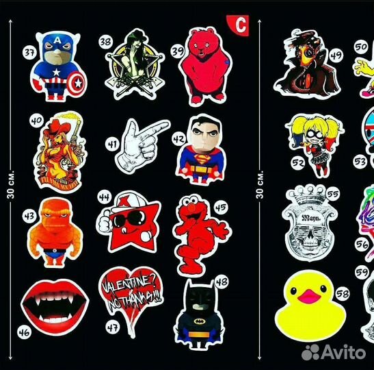 Виниловый стикер, наклейка, серия С