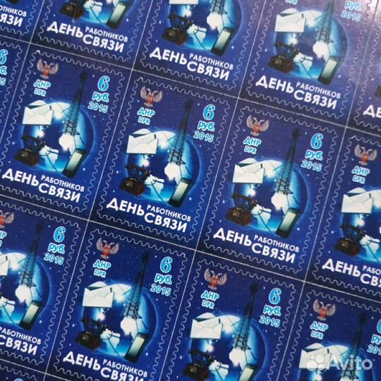 Марки почтовые днр карабах