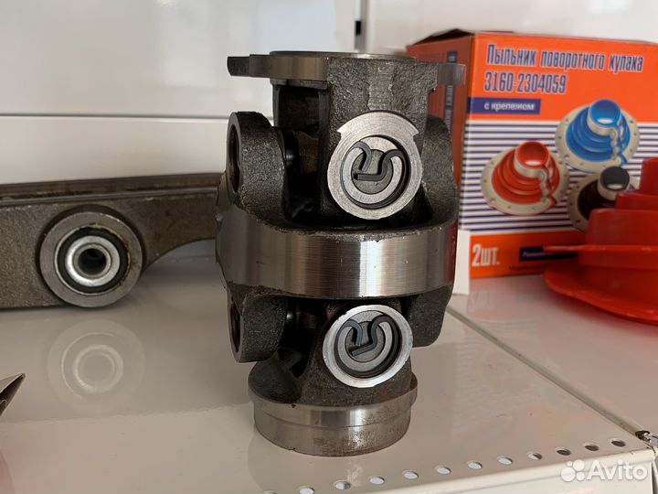 Шарнир карданного вала с двойной крестовиной