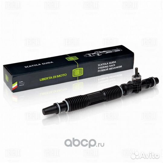 Рулевая рейка для Nissan Elgrand