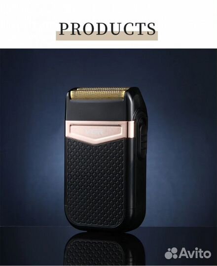 Профессиональная электробритва VGR V-331