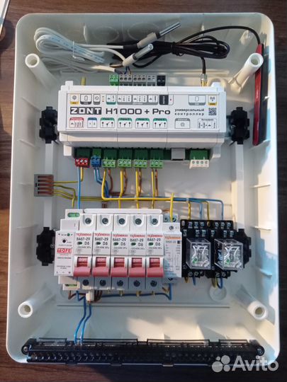 Установка Zont управление отоплением