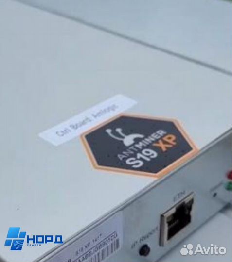 Asic Antminer S19 XP 141TH/s
