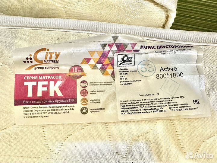 Кровать двухьярусная детская мебель шкафы