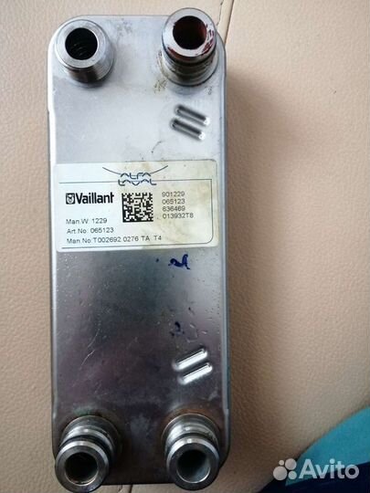 Теплообменник для газового котла Валиант