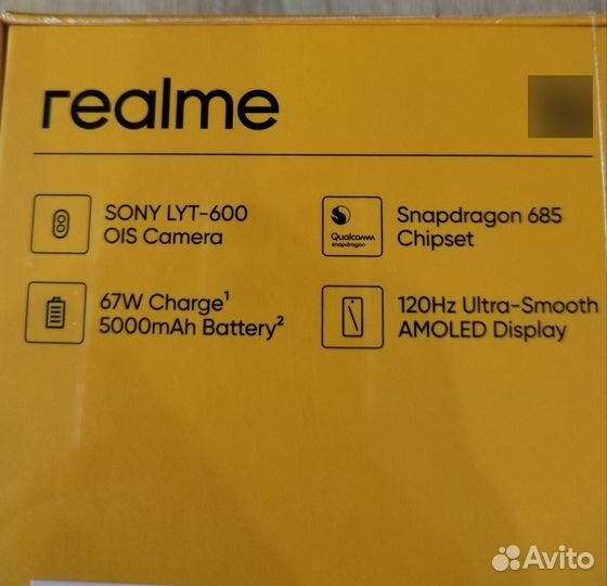 realme 12 4G, 8/256 ГБ