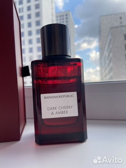 Banana republic dark cherry & amber