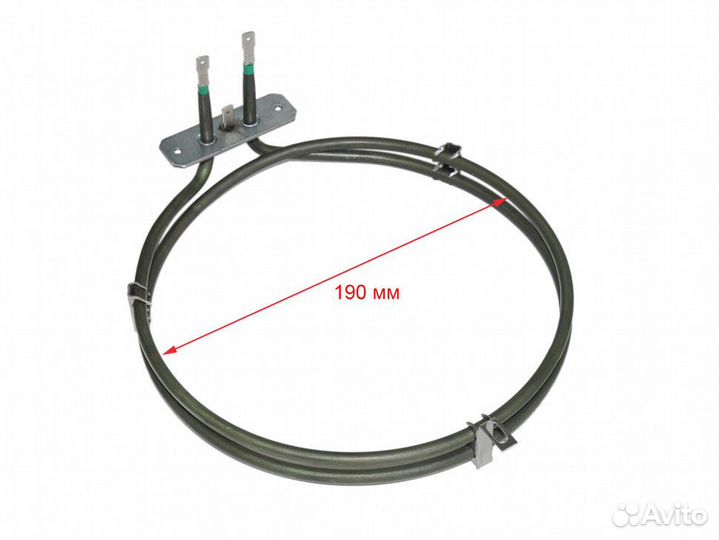 Тэн конвекции духовки beko 1800W (круглый)