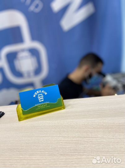 Ремонт телефонов