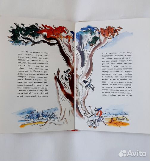 Детская книга сказки Андерсен