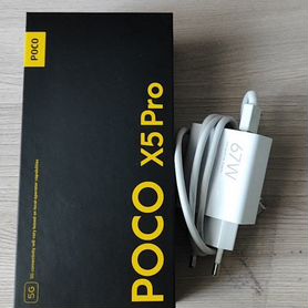 Xiaomi Poco X5 Pro 5G, 6/128 ГБ