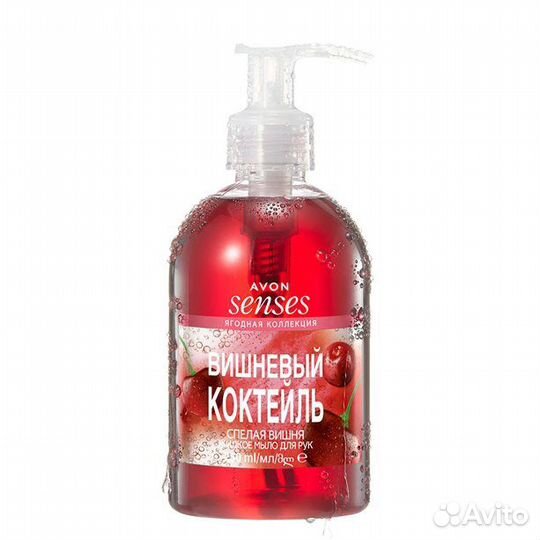 Жидкое мыло эйвон