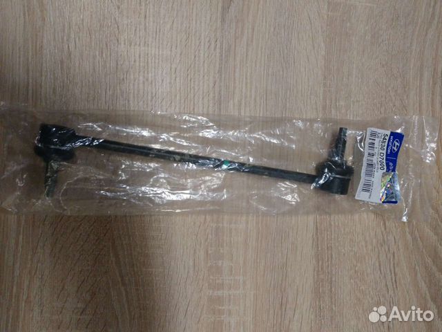 Стойка переднего стабилизатора Tucson TL 1.6 gafj купить в Балашихе ...