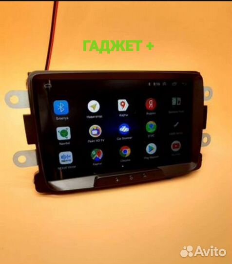 Магнитола для Рено Логан, Дастер, Сандеро 2010-15г