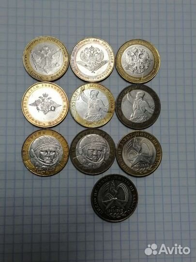 Монеты биметалл