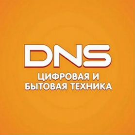 Бонусы dns prozapass днс 60000