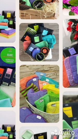 Гринвей Greenway