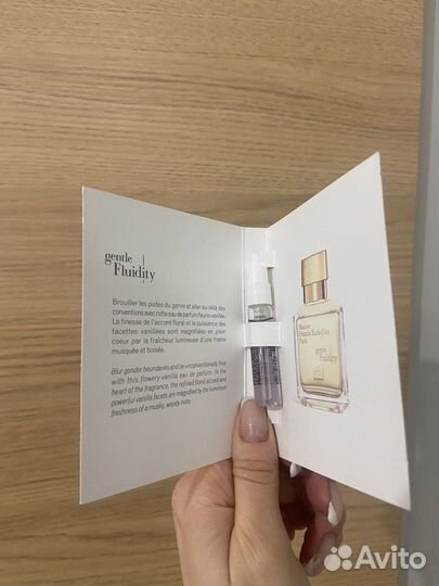 Духи baccarat rouge оригинал