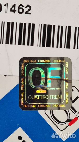 Клапан Переднего Моста hyundai и mitsubishi