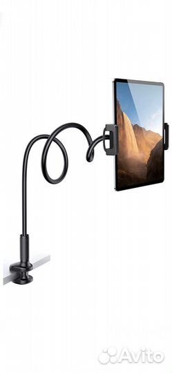 Держатель гибкий для планшета